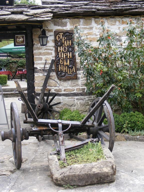 Gasthof Strannopriemnitsa